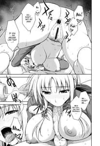 Page 8: 007.jpg | 俺とフェイトとワンルーム | View Page!