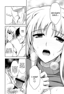 Page 11: 010.jpg | 俺とフェイトとワンルーム | View Page!