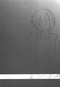 Page 3: 002.jpg | 俺と長門 2 | View Page!