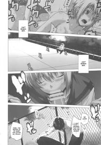 Page 7: 006.jpg | 俺と長門 2 | View Page!