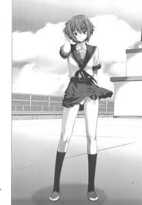 Page 9: 008.jpg | 俺と長門 2 | View Page!