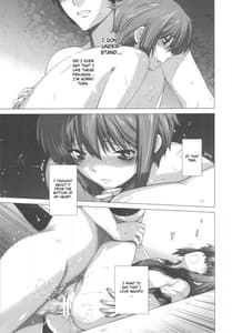 Page 14: 013.jpg | 俺と長門 2 | View Page!