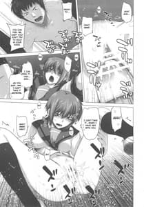 Page 16: 015.jpg | 俺と長門 2 | View Page!