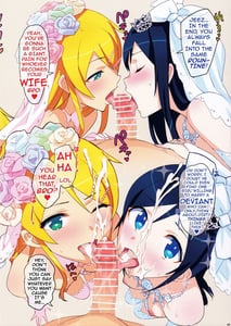 Page 10: 009.jpg | 俺妹セレクション2016ふゆ | View Page!