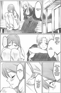 Page 3: 002.jpg | 織 | View Page!