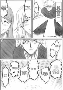 Page 9: 008.jpg | 織 | View Page!