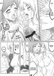 Page 13: 012.jpg | 織 | View Page!