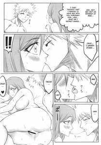 Page 15: 014.jpg | 織 | View Page!