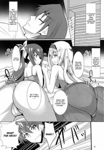 Page 3: 002.jpg | オリムラトリガー | View Page!