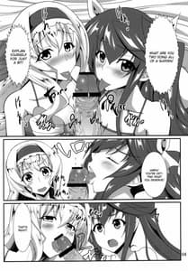 Page 4: 003.jpg | オリムラトリガー | View Page!