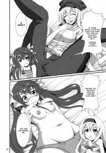 Page 5: 004.jpg | オリムラトリガー | View Page!