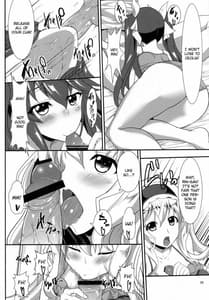 Page 6: 005.jpg | オリムラトリガー | View Page!