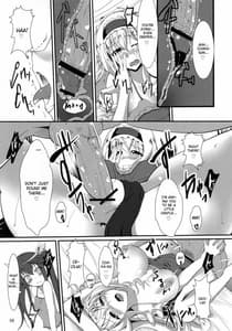 Page 9: 008.jpg | オリムラトリガー | View Page!