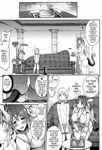 Page 6: 005.jpg | 幼妻 爆乳ヌルヌルソープ嬢 | View Page!