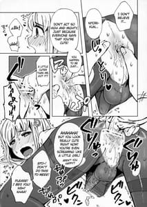 Page 10: 009.jpg | お砂糖とスパイスと素敵な何もかも | View Page!