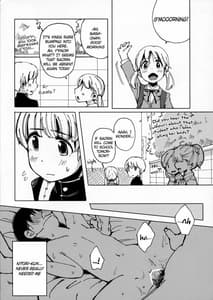 Page 16: 015.jpg | お砂糖とスパイスと素敵な何もかも | View Page!