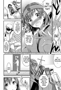 Page 4: 003.jpg | おさわりしてもいいですよ？ | View Page!