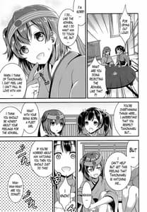Page 5: 004.jpg | おさわりしてもいいですよ？ | View Page!