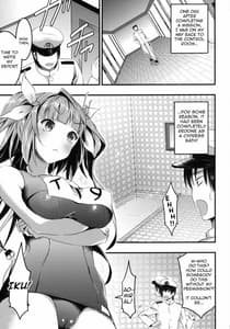Page 3: 002.jpg | おしおき!イクのぬるぬるソープタイム | View Page!