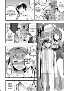 Page 4: 003.jpg | おしおき!イクのぬるぬるソープタイム | View Page!