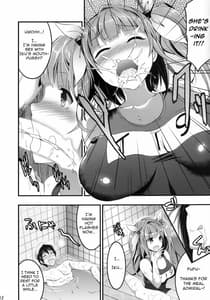 Page 10: 009.jpg | おしおき!イクのぬるぬるソープタイム | View Page!