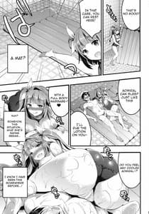 Page 11: 010.jpg | おしおき!イクのぬるぬるソープタイム | View Page!