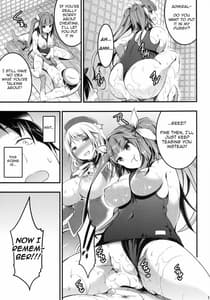 Page 13: 012.jpg | おしおき!イクのぬるぬるソープタイム | View Page!