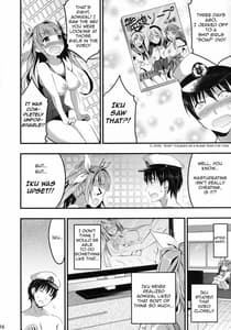Page 14: 013.jpg | おしおき!イクのぬるぬるソープタイム | View Page!