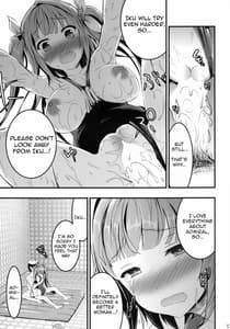 Page 15: 014.jpg | おしおき!イクのぬるぬるソープタイム | View Page!