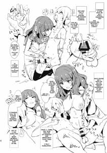 Page 9: 008.jpg | おしおきチャチャ様 | View Page!