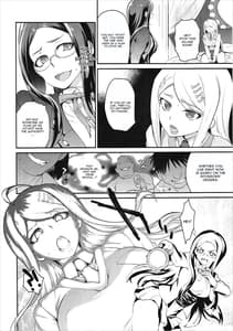 Page 4: 003.jpg | オシオキ催眠裏ルート | View Page!