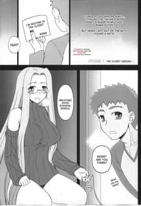 Page 2: 001.jpg | 押入れのめでゅーさ | View Page!