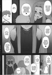 Page 3: 002.jpg | 押入れのめでゅーさ | View Page!