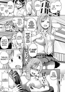 Page 5: 004.jpg | オタでもない女子がコミケ4日目にアソビにヤって来たinメロン | View Page!