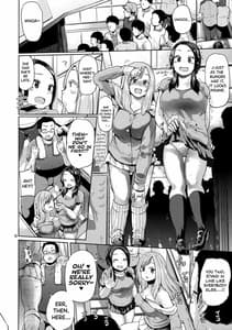 Page 6: 005.jpg | オタでもない女子がコミケ4日目にアソビにヤって来たinメロン | View Page!