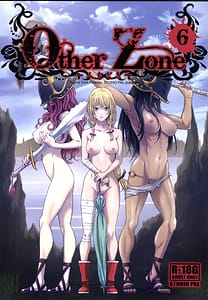 Page 1: 000.jpg | Other Zone6 ～人もどき～ | View Page!