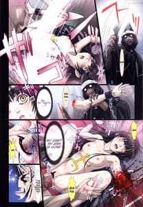 Page 13: 012.jpg | Other Zone2～黒い聖女～ | View Page!