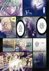 Page 8: 007.jpg | Other Zone5～西の魔女～ | View Page!