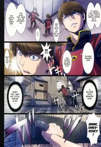 Page 11: 010.jpg | Other Zone5～西の魔女～ | View Page!