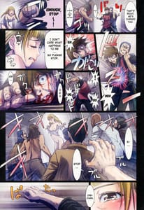 Page 14: 013.jpg | Other Zone5～西の魔女～ | View Page!