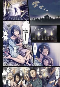 Page 15: 014.jpg | Other Zone5～西の魔女～ | View Page!