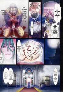Page 16: 015.jpg | Other Zone5～西の魔女～ | View Page!