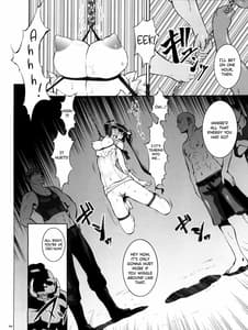 Page 4: 003.jpg | 男待ち | View Page!