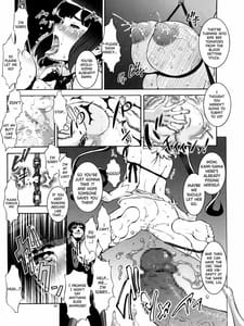 Page 5: 004.jpg | 男待ち | View Page!
