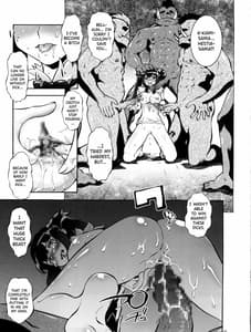 Page 11: 010.jpg | 男待ち | View Page!