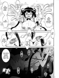 Page 13: 012.jpg | 男待ち | View Page!