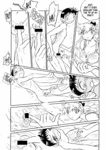 Page 16: 015.jpg | 男の闘い 11 | View Page!