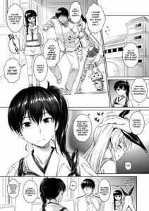 Page 3: 002.jpg | 乙女心と一航戦 | View Page!