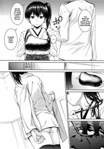 Page 4: 003.jpg | 乙女心と一航戦 | View Page!