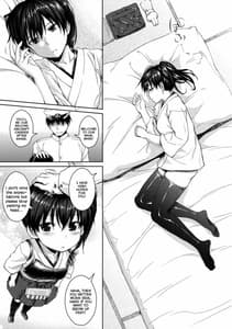 Page 5: 004.jpg | 乙女心と一航戦 | View Page!